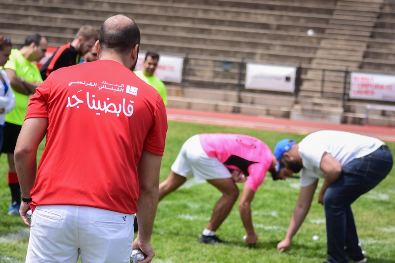 Beirut Corporate Games 2017